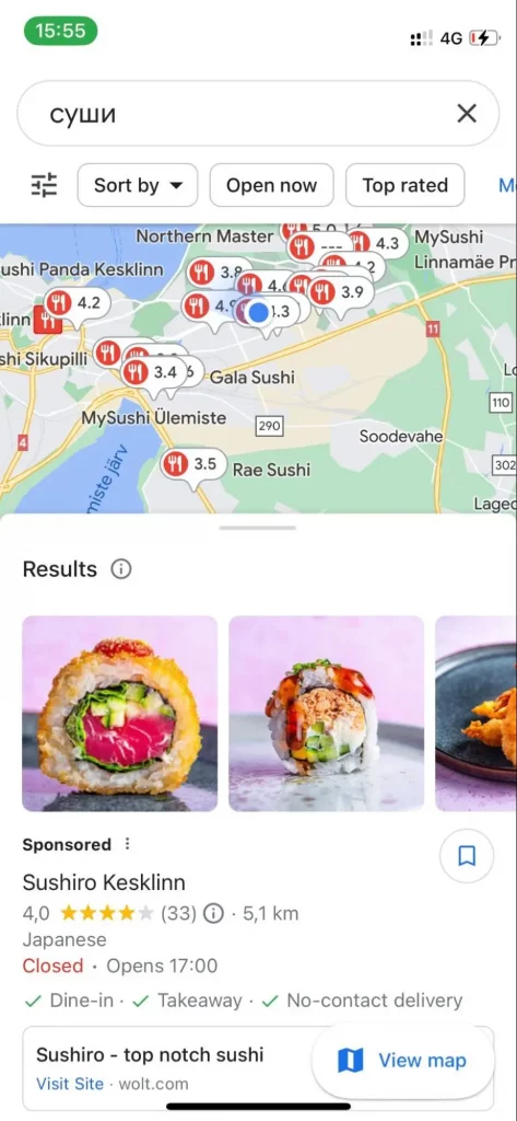 реклама в гугл картах пример